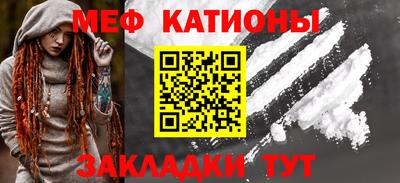 ALPHA PVP Бузулук