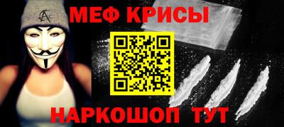 ALPHA PVP Бузулук