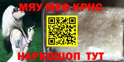 a pvp Бугуруслан