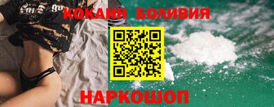 a pvp Будённовск