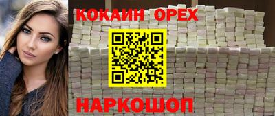 a pvp Будённовск