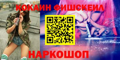 a pvp Будённовск