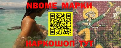 ALPHA PVP Бузулук