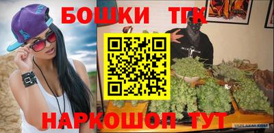 a pvp Бугуруслан