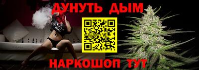кокаин VHQ Донской