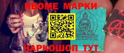 ALPHA PVP Бузулук