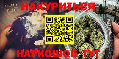 a pvp Будённовск