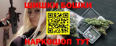 ALPHA PVP Бузулук