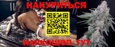 a pvp Будённовск