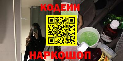 a pvp Бугуруслан