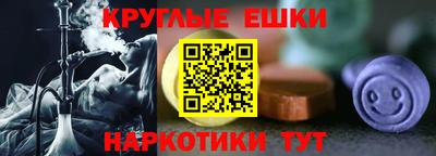 a pvp Бугуруслан