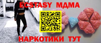 a pvp Будённовск