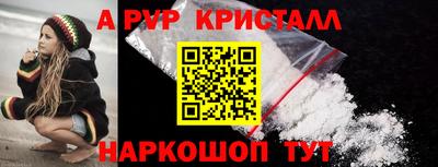 a pvp Бугуруслан