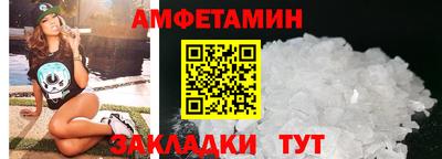 a pvp Будённовск