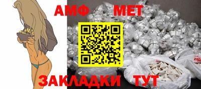 a pvp Будённовск