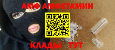 a pvp Будённовск