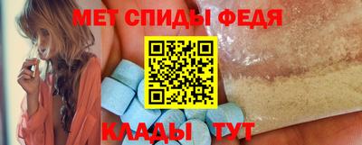 ALPHA PVP Бузулук