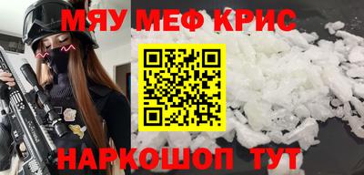 a pvp Будённовск