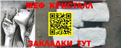 ALPHA PVP Бузулук