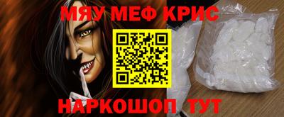 a pvp Бугуруслан