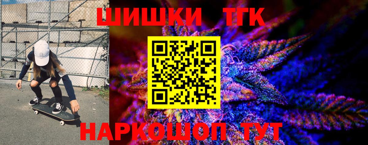 Лабинск  Канабис SATIVA & INDICA  Марихуана Amnesia  Марихуана White Widow  Вход с VPN  Канабис гибрид 